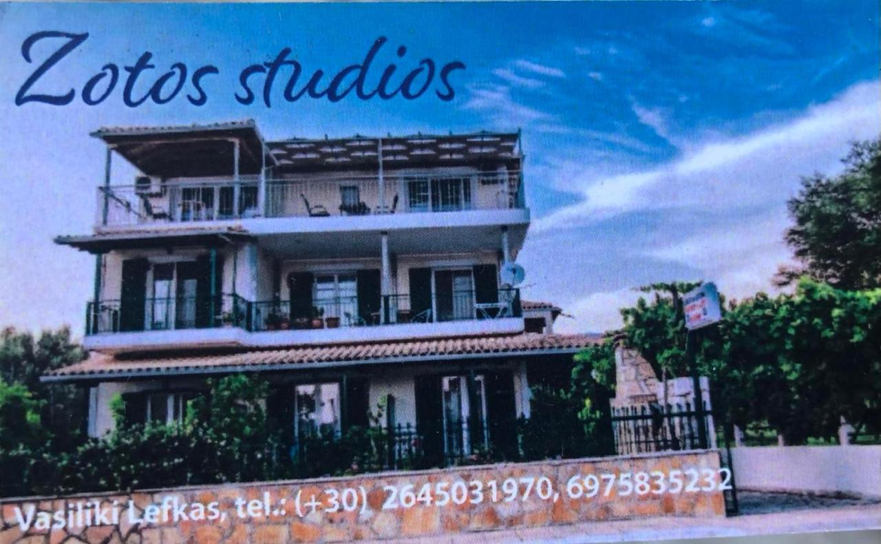 Zotos Studios Vasiliki Zewnętrze zdjęcie
